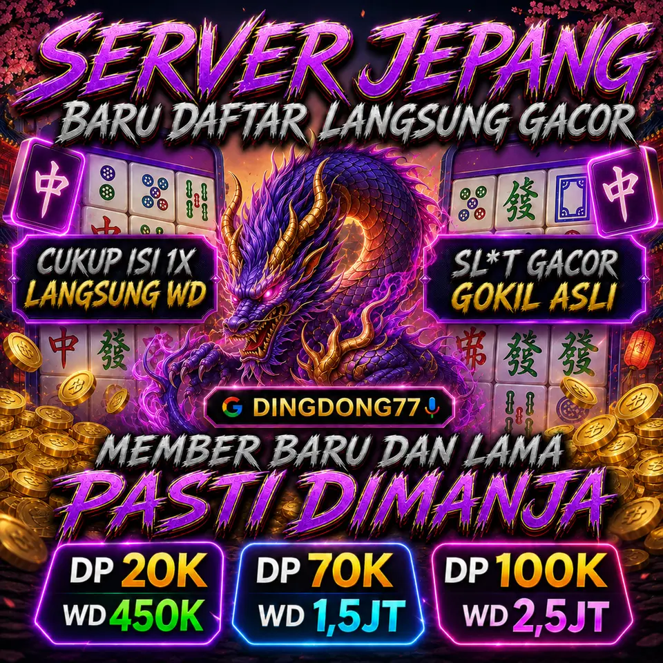 dingdong77 APK